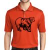 Performance Fine Jacquard Polo Thumbnail