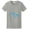 Women's Ultra Cotton ® 100% US Cotton T Shirt Thumbnail
