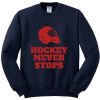 NuBlend ® Crewneck Sweatshirt Thumbnail
