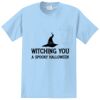 Essential Pocket Tee Thumbnail