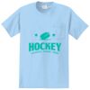 Essential Pocket Tee Thumbnail