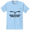 Essential Pocket Tee Thumbnail