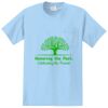 Essential Pocket Tee Thumbnail