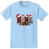 Essential Pocket Tee Thumbnail